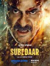 Subedaar (2026) Telugu