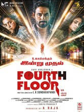 Fourth Floor (2026) Tamil