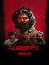 Friday (2025) Tamil 