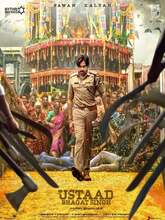 Ustaad Bhagat Singh (2026) [Hin + Mal + Kan]