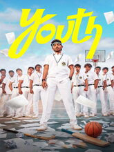 Youth (2026) Malayalam