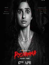 Pochamma (2026) S01 EP (01-05) [Tam + Tel]