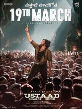 Ustaad Bhagat Singh (2026) Telugu