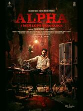 Alpha (2026) Telugu 