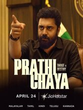 Prathichaya (2026) [Tel + Hin + Kan]