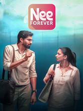 Nee Forever (2026) Telugu