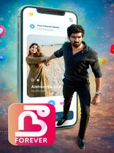 Nee Forever (2026) Tamil
