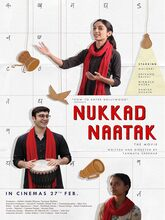 Nukkad Naatak (2026) Hindi