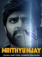 Mrithyunjay (2026) [Hin + Mal + Kan]