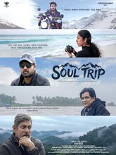 Soul Trip (2026) S01 EP01 Telugu