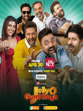 Jolly O Gymkhana (2026) S01 EP01 Tamil 