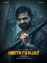 Mrithyunjay (2026) Telugu 