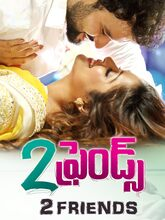 2 Friends (2018) [Tam + Tel]