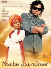 My Dear Hero [Nanhe Jaisalmer] (2026) [Tam + Hin]