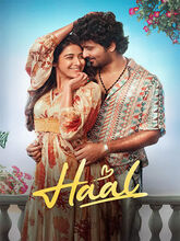 Haal (2026) Malayalam