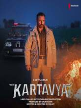 Kartavya (2026) [Tam + Tel + HIn]