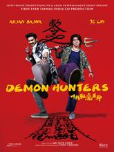 Demon Hunters (2025) [Tam + Tel + Hin]