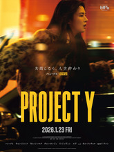 Project Y (2026) [Tam + Tel + Hin]