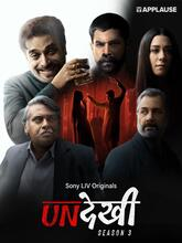 Undekhi (2026) S04 EP (01-02) [Tam + Tel + Hin + Mal + Kan]