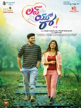 Love You Raa (2025) Telugu 