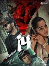 14 (2024) Telugu