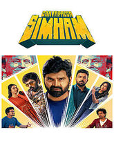 Gaayapadda Simham (2026) Tamil
