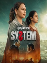 System (2026) [Tam + Tel + Hin]