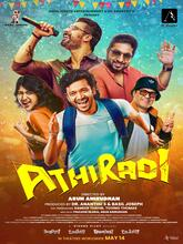 Athiradi (2026) Tamil 