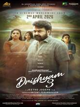 Drishyam 3 (2026) Malayalam