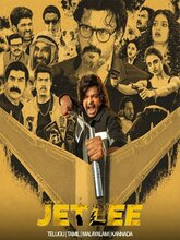 Jetlee (2026) Tamil