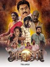 Bheemseri (2026) Telugu