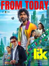 LIK: Love Insurance Kompany (2026) Telugu