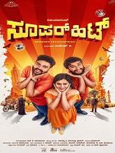Super Hit (2026) Kannada 