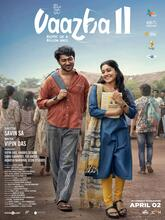 Vaazha II: Biopic of a Billion Bros (2026) Tamil