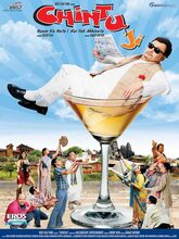 Mr. Arasiyalvaadhi [Chintu Ji] (2009) [Tam + Hin]
