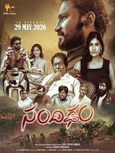 Sandigdham (2026) Telugu