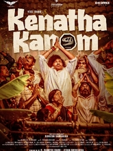 Kenatha Kanom (2008) [Tel + Hin]
