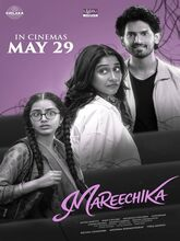Mareechika (2026) Tamil
