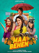 Maa Behan (2026) [Tam + Tel + Hin]
