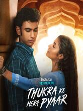 Thukra Ke Mera Pyaar (2026) S02 EP (01-04) [Tam + Tel + Hin + Mal + Kan]