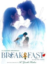 Breakfast (2026) Tamil