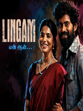 Lingam (2026) S01 EP (01-08) [Tam + Tel + Hin + Mal + Kan]
