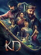 KD: The Devil (2026) Kannada