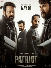 Patriot (2026) Tamil