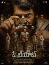 Patriot (2026) Telugu