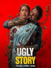 Ugly Story (2026) Telugu 