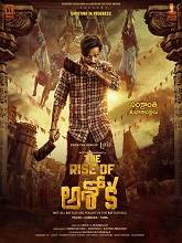 The Rise of Ashoka (2026) Telugu 