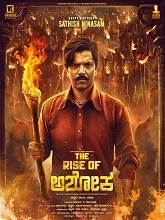 The Rise of Ashoka (2026) Kannada