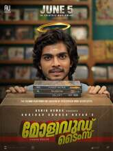 Mollywood Times (2026) Malayalam