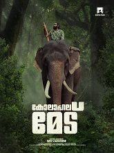 Kolahalamedu (2026) Malayalam
